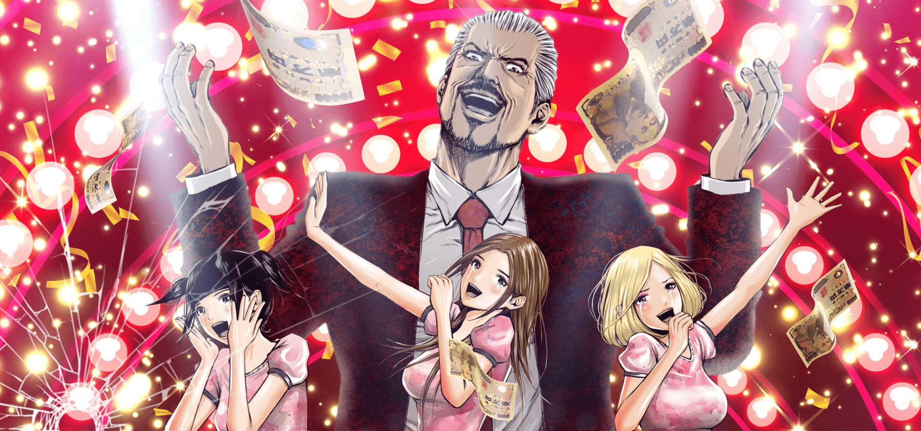 Banner for Back Street Girls -GOKUDOLS-