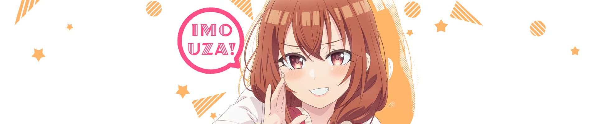 Banner for My Friend's Little Sister Has It In for Me!