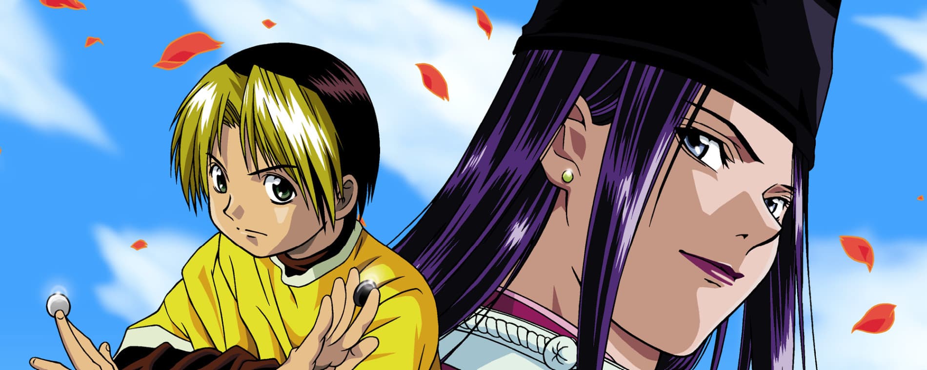 Banner for Hikaru no Go