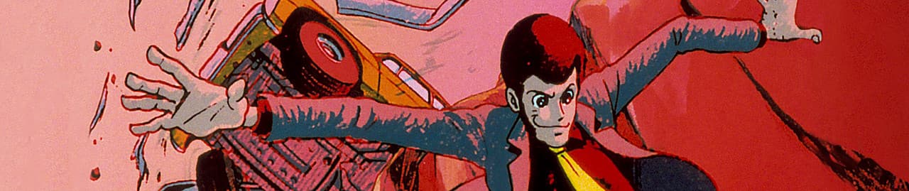 Banner for Lupin the 3rd