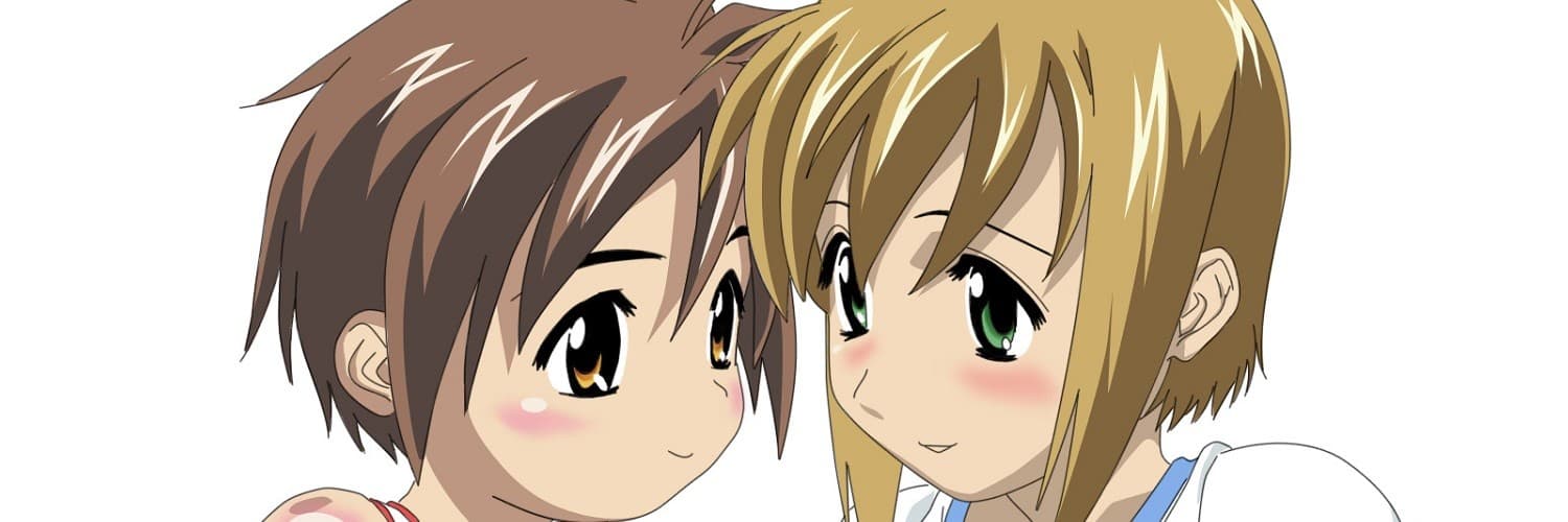 Banner for Boku no Pico