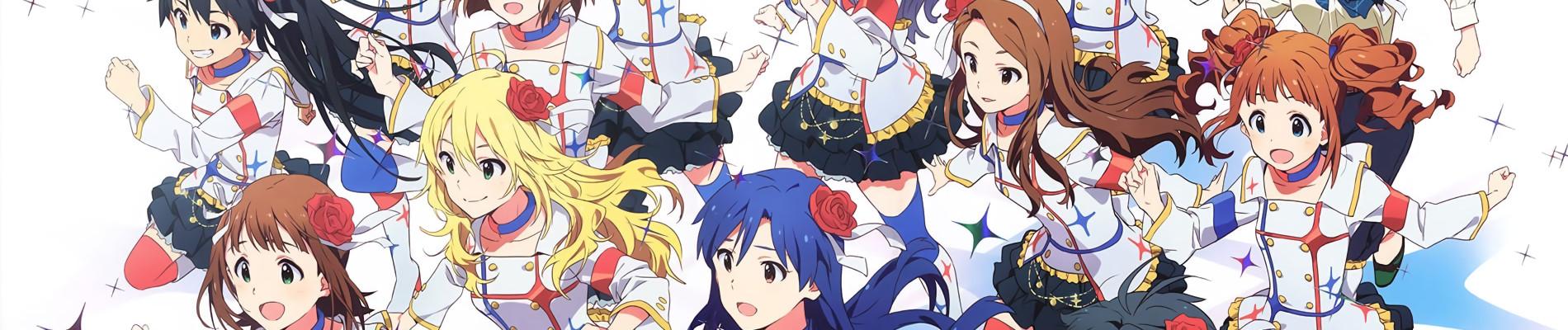 Banner for THE IDOLM@STER MOVIE: Kagayaki no Mukougawa e!