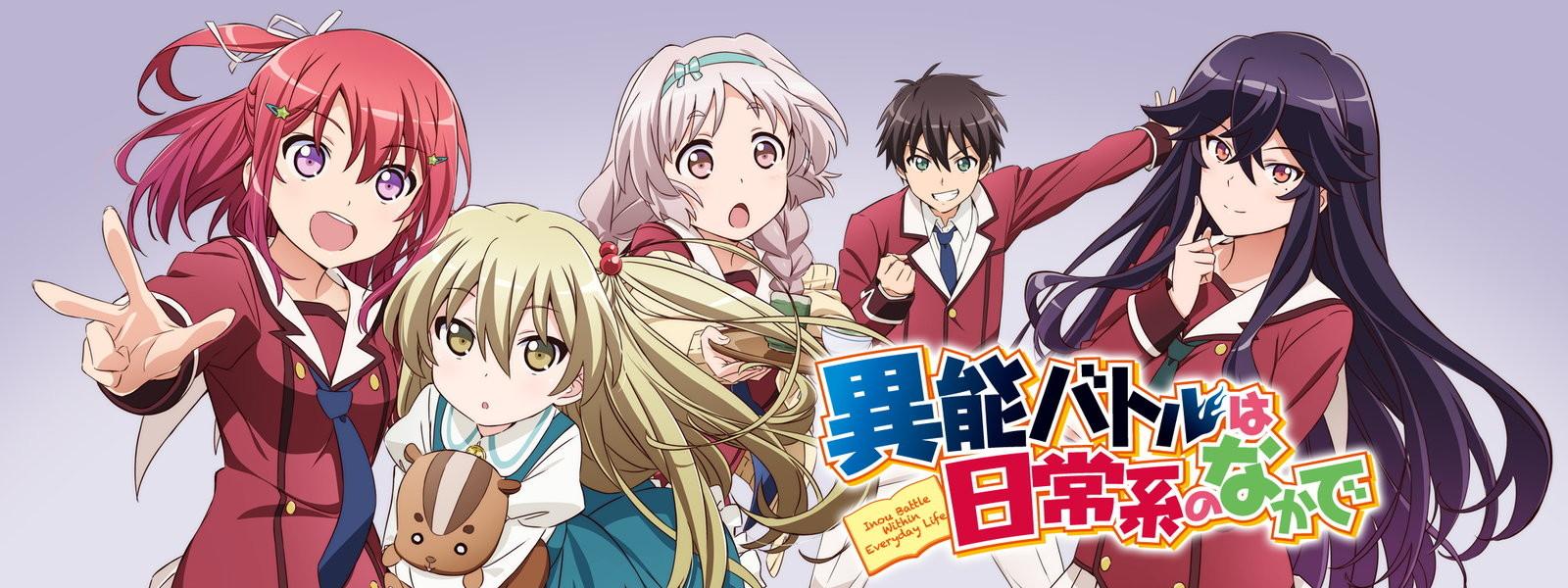 Banner for When Supernatural Battles Became Commonplace