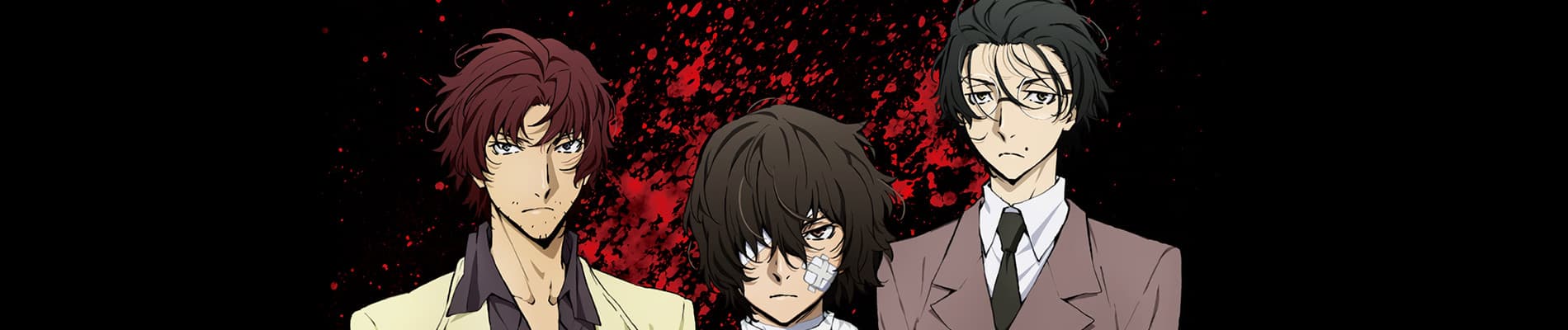 Banner for Bungo Stray Dogs 2