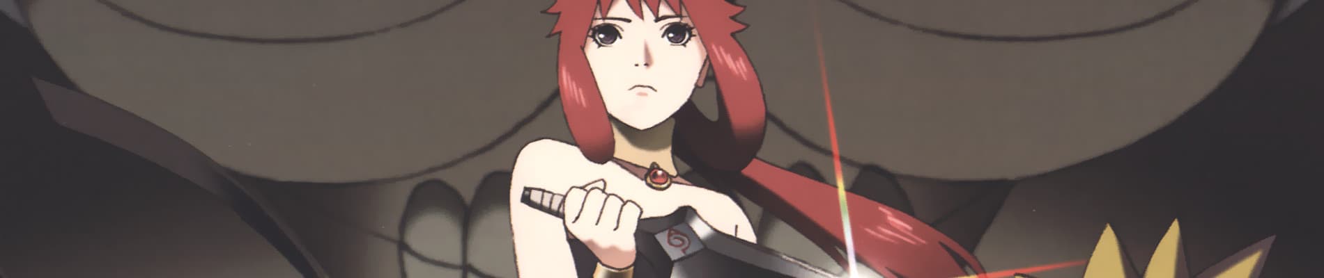 Banner for Naruto Shippuden the Movie: The Lost Tower
