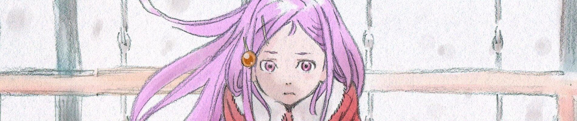 Banner for ANEMONE: Eureka Seven Hi-Evolution