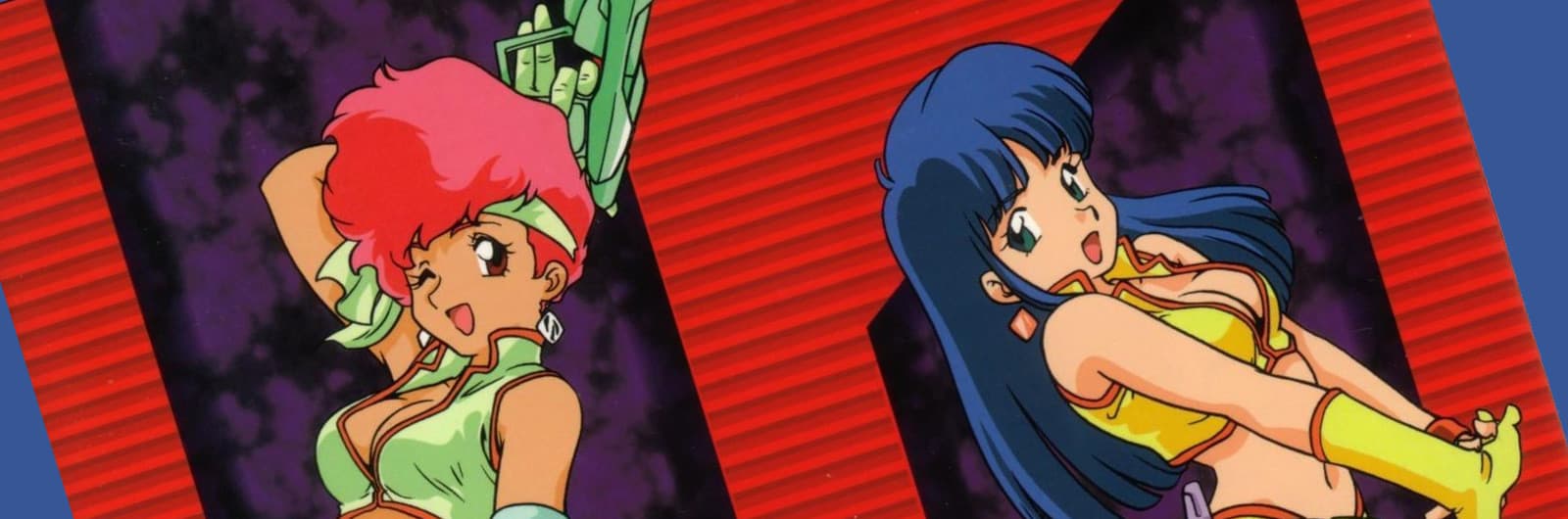 Banner for Dirty Pair (OVA)