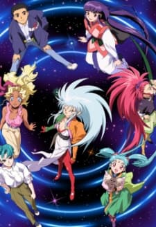 Tenchi Muyo! Ryo-Ohki Season 3