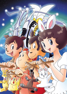 Cover Image