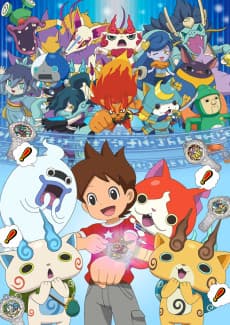 Youkai Watch!