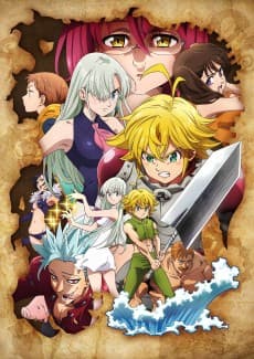 The Seven Deadly Sins: Imperial Wrath of the Gods