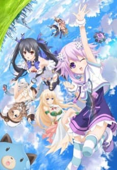 Hyperdimension Neptunia