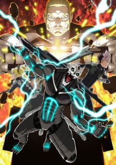 Cover Image