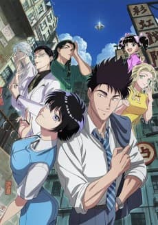 Cover Image