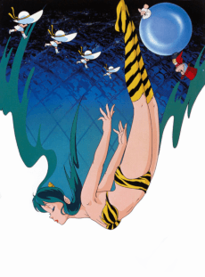 Urusei Yatsura Movie 2: Beautiful Dreamer