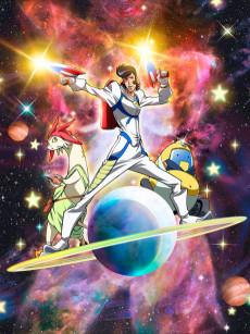 Space Dandy