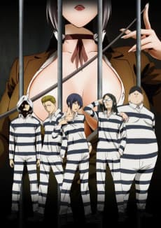 Prison School