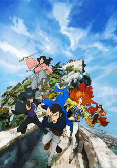 Lupin the 3rd Part IV