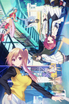 Myriad Colors Phantom World