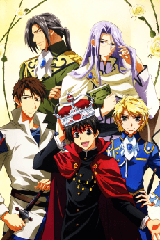 Kyo Kara Maoh! - God (?) Save Our King!