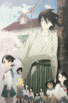 Sayonara, Zetsubou-Sensei