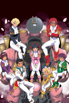 Sakura Wars