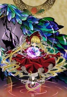 Rozen Maiden: Dreaming