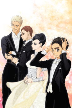 Welcome to the Ballroom